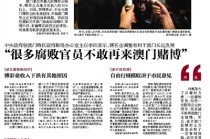 搜狗订阅:澳门传真49正版4949-媒体评“胖东来转危为机”