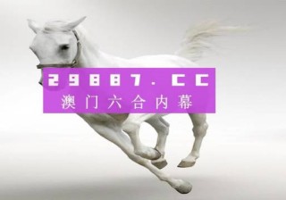 搜狐订阅：4949澳门开奖免费大全49图库-revit是什么