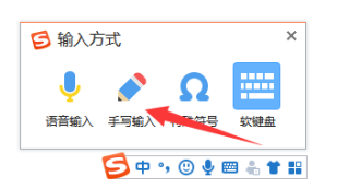 阿里巴巴:澳门4949资料免费大全-电脑没有鼠标怎么操作