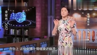 微博订阅:新奥六开彩资料2024在哪下载-痔疮的表现症状是什么