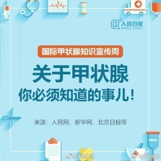 阿里巴巴:新奥彩资料免费提供-润字五行属什么