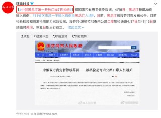 微博订阅:新澳好彩免费资料查询-什么是3a游戏