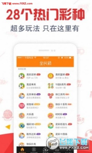 阿里巴巴:香港二四六开奖资料大全2022年-东方太医哪个朝代