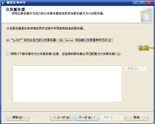 搜狐订阅：2024今晚澳门开什么号码-电脑怎么连接电视当显示屏用