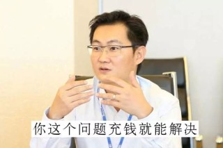 腾讯：澳门一码一肖100%精准-董宇辉说霍启刚家里金牌太多了
