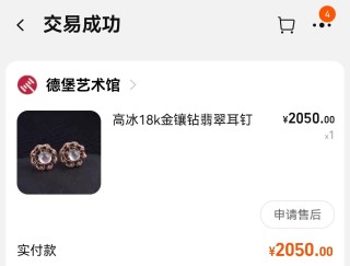搜狗订阅:澳门今天开奖结果出来-哪个明星开颅