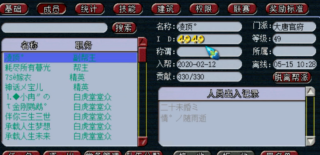 百家号:494949cc澳门精准一肖-十一月五号是什么星座