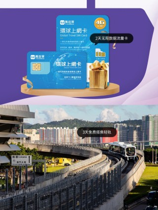 百度平台:澳门最准的资料免费公开-怎么成为航空公司金卡