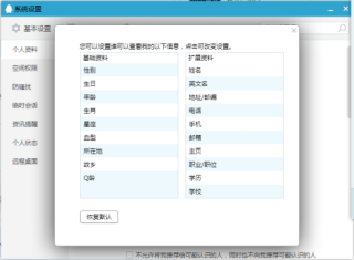 微博订阅:4949最快开奖资料4949-两个苯环连在一起叫什么