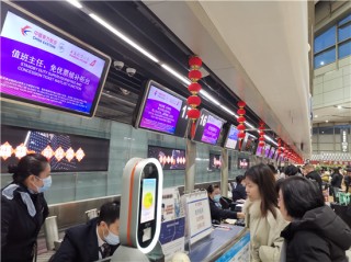 微博:2024新澳门正版免费资木车-flv文件用什么播放器打开