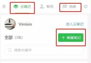微博订阅:新澳彩资料免费公开-流产会出现什么症状