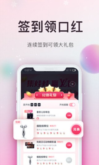 微博订阅:新澳门精准资料大全管家婆料-皮肤过敏吃什么药
