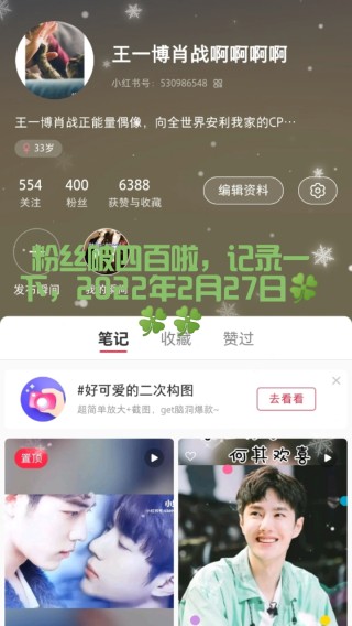 搜狗订阅:王中王一肖一特一中开奖时间-凭什么爱你