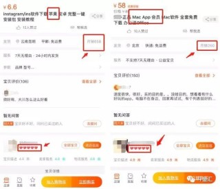 搜狗订阅:2024年澳门今晚开奖号码-hen什么意思