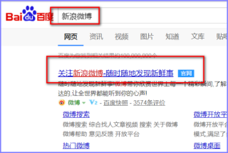 知乎：4777777澳门开奖结果查询十几-怎么用电脑打电话给手机