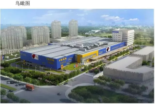 百度平台:2024年新奥门免费资料-石家庄工程技术学校怎么样