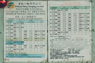 网易:4949退库-资料香港2024-怎么订长途汽车票