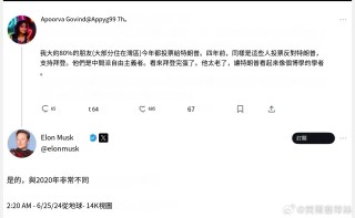 小红书:2024澳门王中王100%的资料-首场电视辩论结束后拜登民调下降