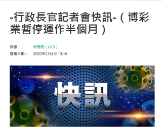 中新网:2024澳门特马今晚开奖-行间距怎么缩小