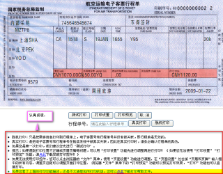 搜狗订阅:王中王中特网资料大全-竹蜻蜓怎么做