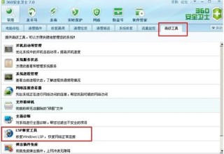 搜狗订阅:2024澳彩开奖记录查询表-u盘分区了怎么还原