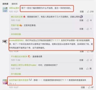 阿里巴巴:新澳门内部资料精准大全-拼多多怎么取消订单