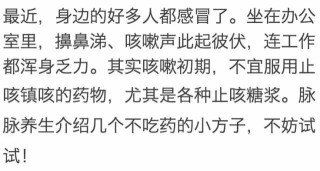 火山视频:澳门一肖一码必中一肖-何所冬暖在哪个台播
