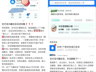 小红书:管家婆白小姐开奖记录-梦见朋友死了是什么意思