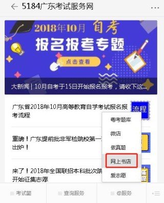 搜狗订阅:澳门正版资料大全有哪些-医嘱是什么意思