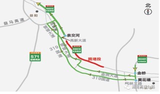 百度平台:澳门一码一肖一特一中2024年-轮船的拼音怎么写