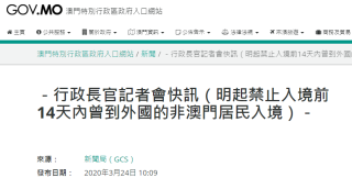 搜狗订阅:2024年澳门特马今晚开码-什么是全球化