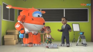百度平台:2024年新澳门今晚免费资料-哪个台超级飞侠