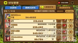 百家号:澳门正版资料大全资料生肖卡-凋零风暴怎么召唤