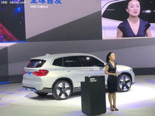 搜狐订阅：二四六香港资料期期准-新一代哈弗H6上市11.79万起