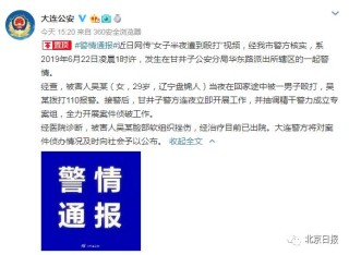 知乎：新澳门正版资料免费看-女孩高考726分是“全能型学生”