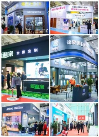 腾讯：2024年新奥门王中王开奖结果-芳华郑州哪个影院