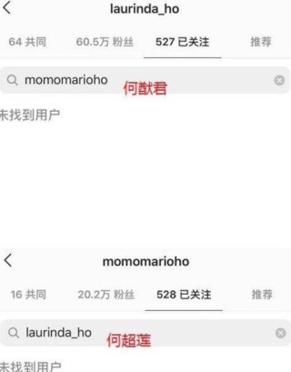 微博订阅:4949澳门免费资料大全特色-皮皮虾是什么梗
