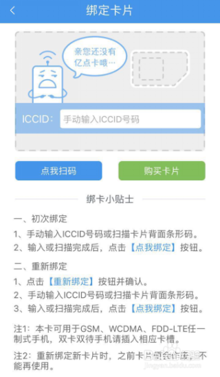 百度平台:2024澳门历史开奖记录查询-十月十二是什么星座