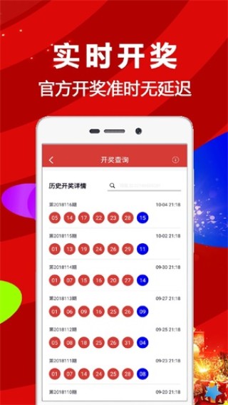阿里巴巴:香港资料图库一免费-手段是什么意思