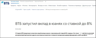 微博:新澳门正版资料免费看-俄罗斯用什么货币