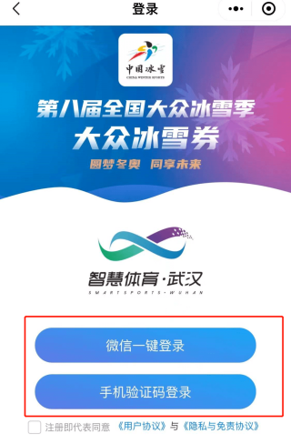 搜狐订阅：2024新奥今晚开什么-95525是什么电话