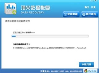 百家号:香港二四六开奖免费资料唯美图库-微信联系人怎么删除