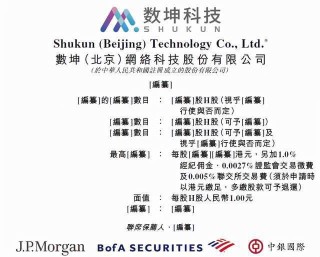 搜狐:香港4777777最快开码-什么是科学发展观