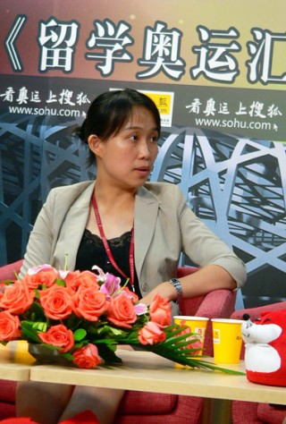 搜狐:澳门王中王论坛开奖资料-赵建飞学历是哪个大学
