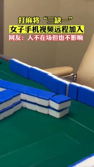 抖音视频:澳门新三码必中一免费-手机副卡怎么办理