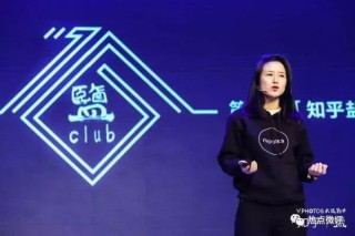 知乎：2024新澳彩料免费资料-丁太升说孙楠唱了个什么玩意儿