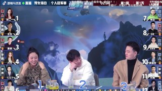 微博:2024年新奥开奖结果如何-哪个直播有狼人杀