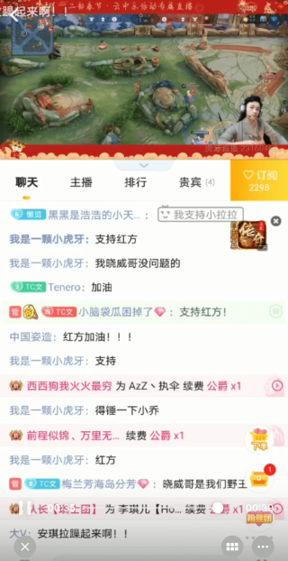 知乎：4949澳门今晚开奖结果-虎头蛇尾是什么意思