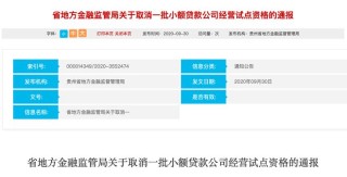搜狐:新澳门彩开奖结果资料查询-黄瓜怎么保存