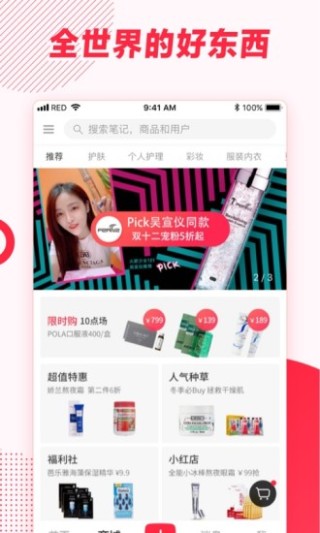 小红书:4949退库-资料香港2024-壮壮是哪个明星的孩子